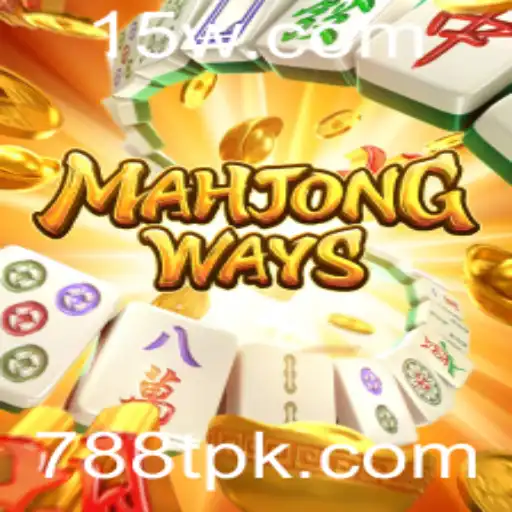 Descubra o Fascinante Mundo de MahjongWays: Regras, Introdução e Detalhes