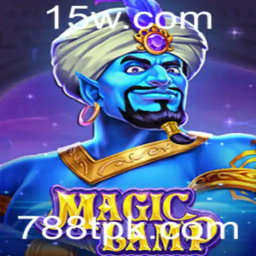MagicLamp e o Impacto da Chave 788T no Mundo dos Jogos